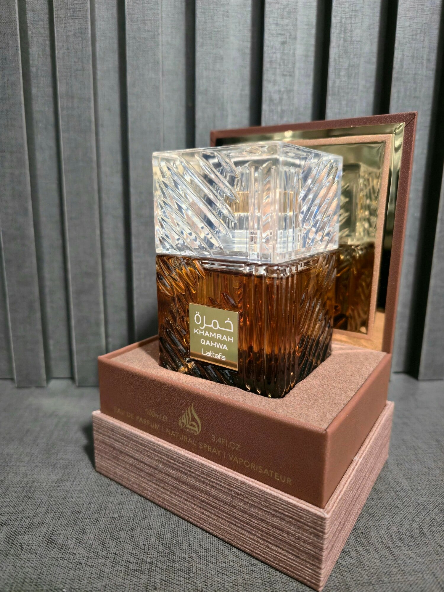 Khamrah Qahwa