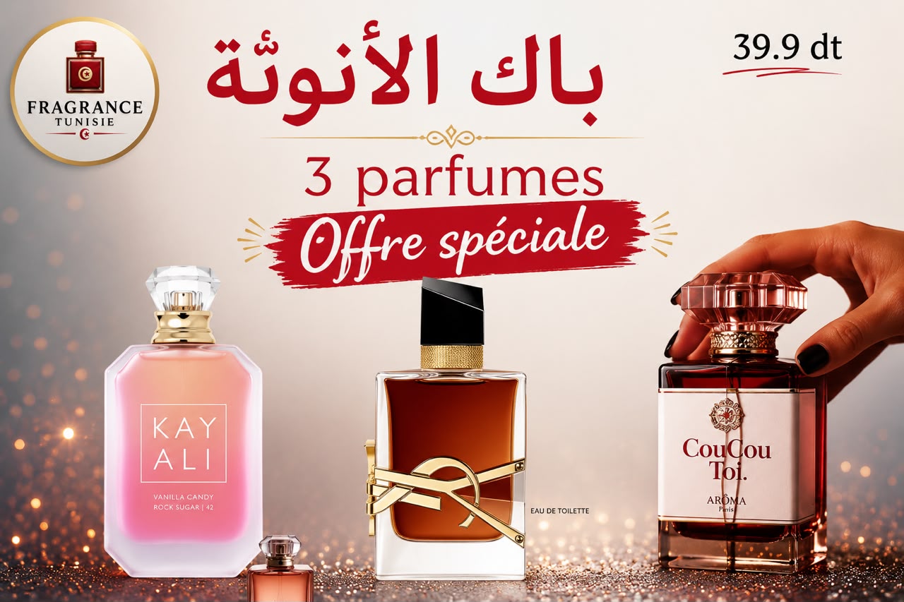 Pack Féminité Summer Intense — 3 x 50ML